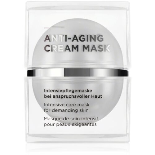 ANNEMARIE BÖRLIND BEAUTY MASKS kremasta maska protiv znakova starenja 50 ml Cijene