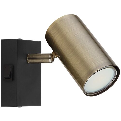 Globo Spot rasveta Robby 57911-1M LIGHTING Slike