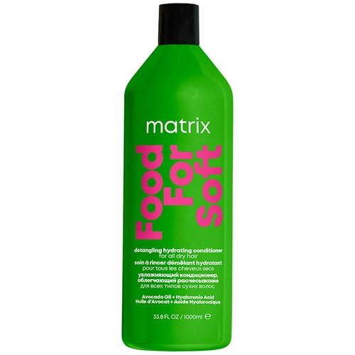  Balzam za suhu kosu Matrix TR Food For Soft – 1000 ml Cijene