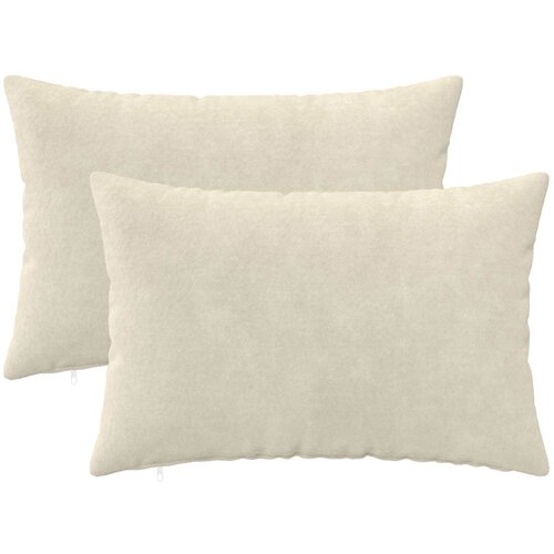  Presvlaka za jastuk 2 pcs HEERLEN Krem 50 x 80 cm Slike