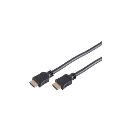  HDMI Cable 2.0 (4K2K/60Hz) M/M 3D Ethernet 1.5m Cijene