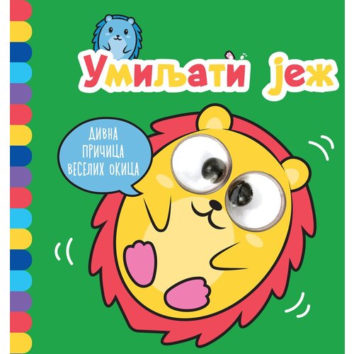  Divna pričica veselih okica: umiljati jež Cene