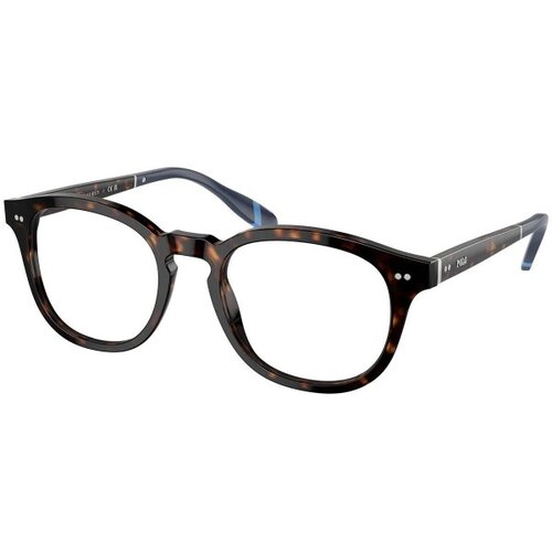 Polo Ralph Lauren PH2267 5003 - M (50) Slike