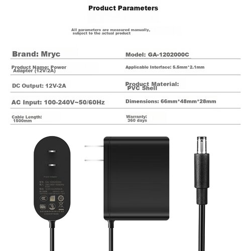  Mryc Adapter za napajanje, 12V, 2A, 5.5x2.1mm Slike