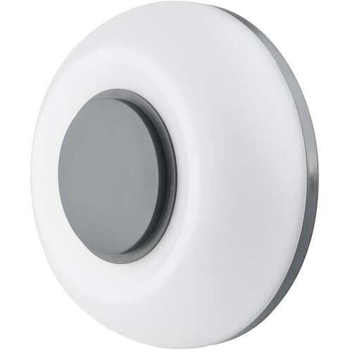 Ferotehna zidna rasvjeta seville led 15 w 1061 lm dip cct 3000/4000/6500 k IP65, sivo bijela Cijene