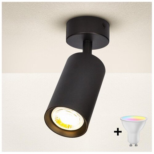  Brilagi - LED prigu&scaron;iva spot lampa SELE 1xGU10/6W/230V crna Cene