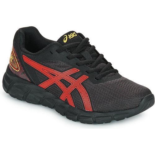 Asics Nizke superge QUANTUM LYTE GS Črna Cene