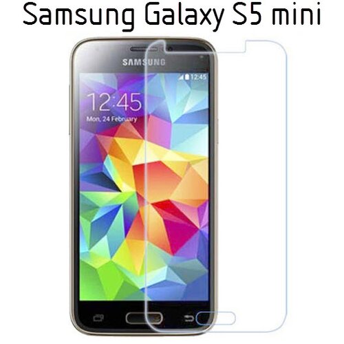  Zaščitna folija ScreenGuard za Samsung Galaxy S5 mini G800 Cene