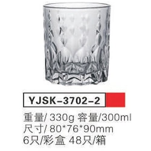 Staklena casa 300ml 6/1 YJSK-3702-2 Slike