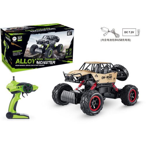  Buggy na daljinsko upravljanje ONE MAX R/C 1:12 - bež Slike