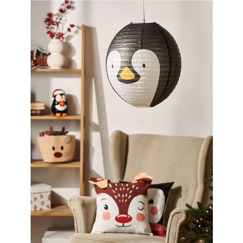 Sinsay Sjenilo lampe Cijene