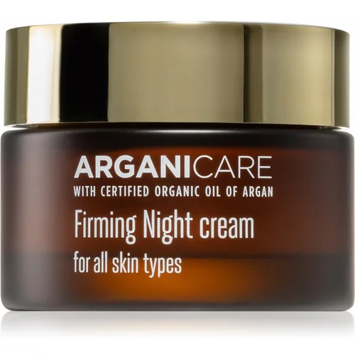 Arganicare Firming učvršćujuća noćna krema za sve tipove kože 50 ml