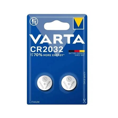 Varta CR2032 12 3V litijumska baterija Cene