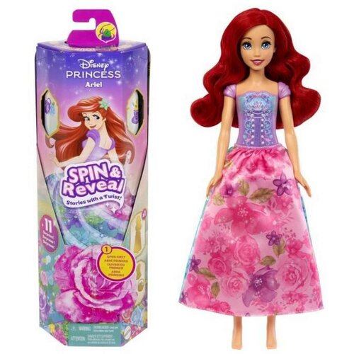 Figure djelovanja Disney Princess Cijene