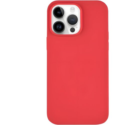 Sbs Za&amp;scaron;titna Maskica Rainbow za Apple iPhone 12 Pro Max - Crvena KP40736 Slike