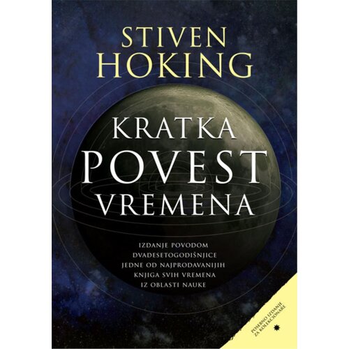 Vulkan Stiven Hoking Kratka povest vremena TP ( 120290 ) Cene