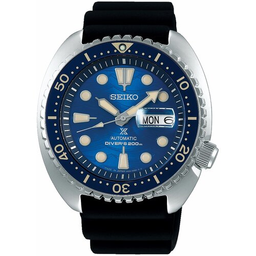 Seiko moška ročna ura PROSPEX SRPE07K1 Cene