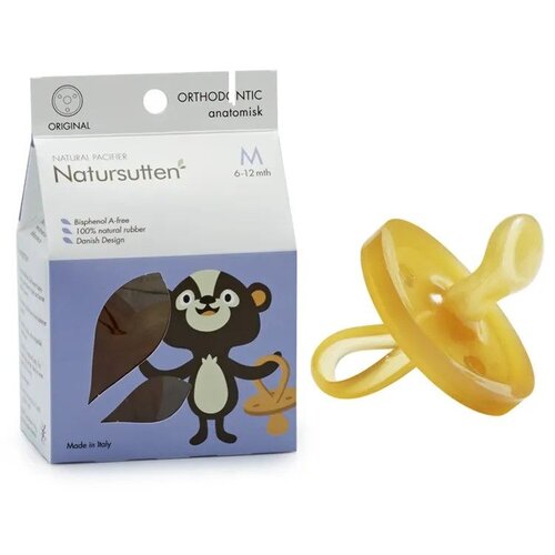 Natursutten laža za bebe original orthodontic m 6-12M Cene