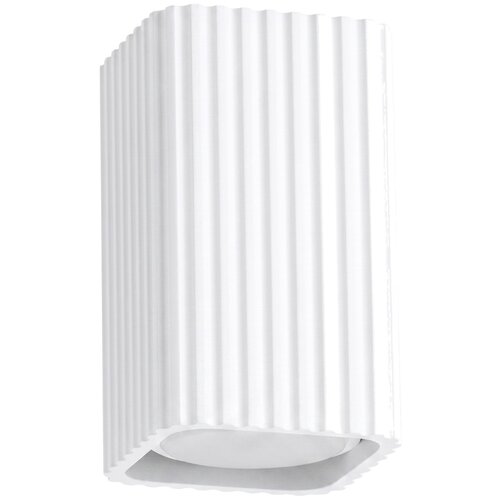 Sollux Lighting Stropna svetilka RAYO 10 bela, (5000499439) Cene