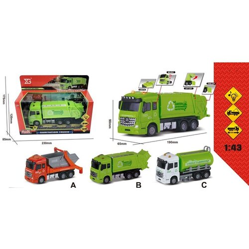 Merx metalni kamiončići službe ass ( ms28044 ) Cene