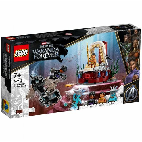 Lego black panter king namors throne room ( LE76213 ) Cene