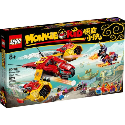 Lego Monkie Kid 80008 Monkie Kidov reaktivec Cene
