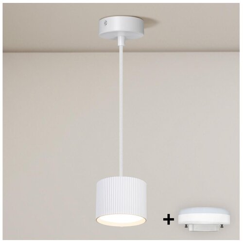  Brilagi - LED Luster na sajli STRIPY 1xGX53/15W/230V bela Cene