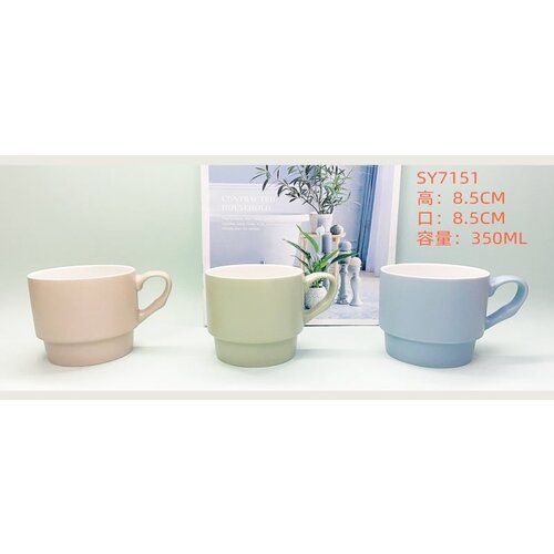 Solja keramicka 250449S Cene