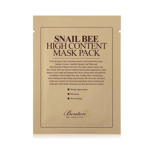 Benton snail Bee High Content Mask Cene