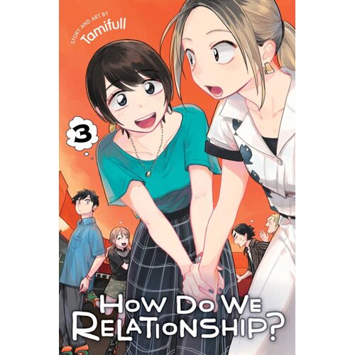 Harper Collins Publishers Ltd Tamifull - How Do We Relationship? Vol. 3 Cene