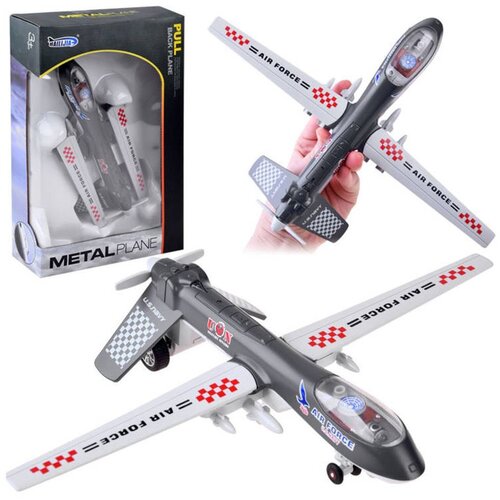 Metalni DRON vojni borbeni zvuk ZA4327 SZ Slike
