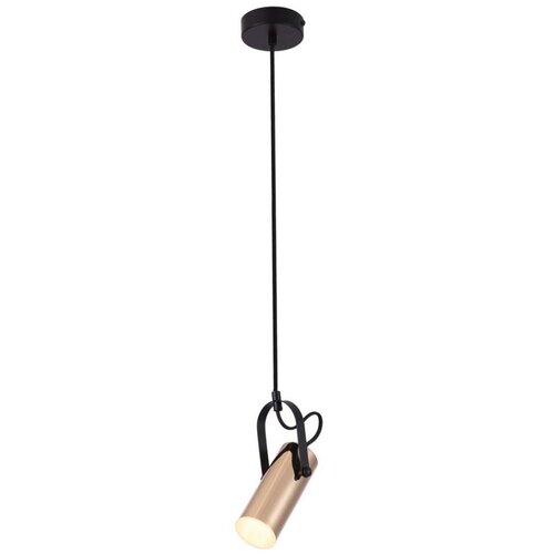Rabalux raven visilica LED5W mat crna/zlatna Cene