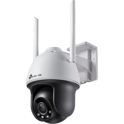  4MP Full-Color Wi-Fi Pan/Tilt Network CameraSPEC:2.4G 150Mbps, 2*2 MIMO, H.265+/H.265/H.264+/H.264, 1/3&rdquo;&rdquo; Progressive Scan CMOS, Color/0.04 Lux@F1.6, 0 Lux with IR/White Light, 25fps/30fps ( 2560&times;1440,2304&times;1296, 2048&times;1280, 1920&times;1080), 12V DC, 4 mm Cijene