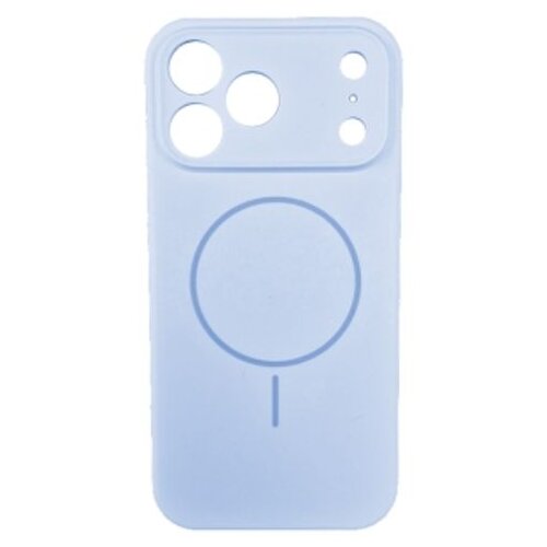  Silikonska futrola Magsafe LUX Iphone 17 PRO MAX BEBI PLAVA Cene