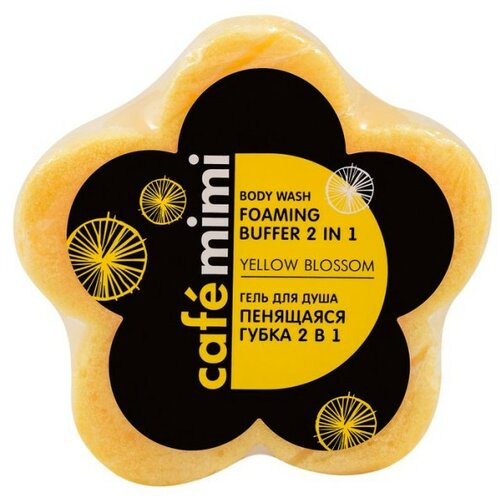 CafeMimi penušavi sunđer CAFÉ mimi (2u1 žuti cvet) 60g Cene