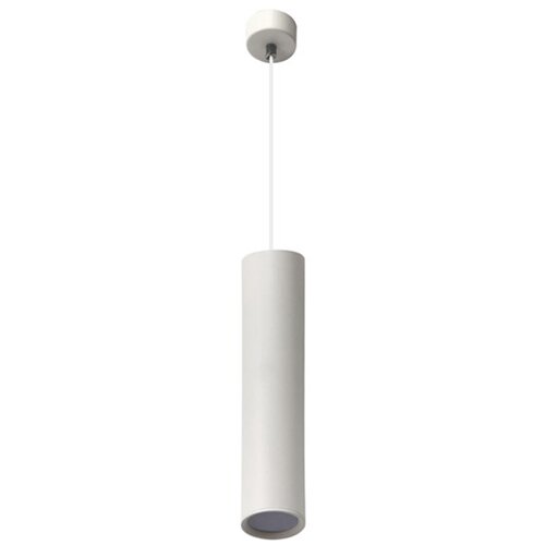  SVJETILJKA VISILICA KARADON BIJELA 56X290mm BOWI Cijene