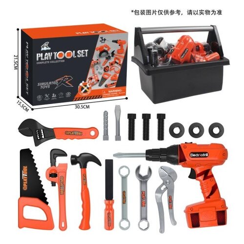  Alat za igru u koferu ( 394313 ) Cene