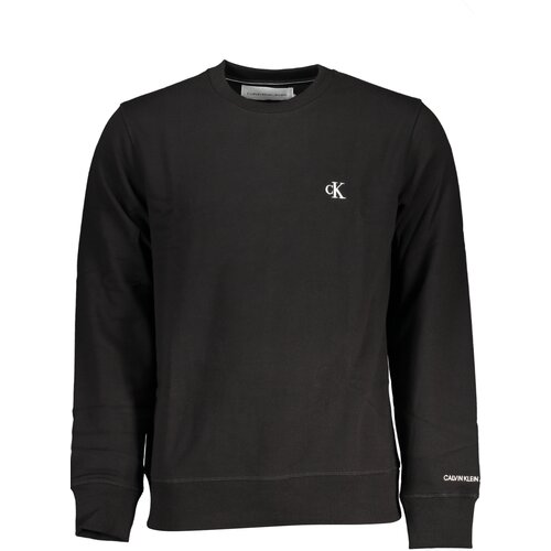 Calvin Klein MEN&#39;S BLACK ZIP-UP SWEATSHIRT Cijene