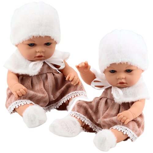 Baby Doll Beige Dress Hat Collar Socks Cene