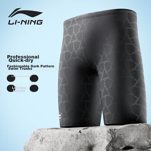 Li-Ning Mu&amp;scaron;ke kupaći &amp;scaron;orts 8301, Crni Slike