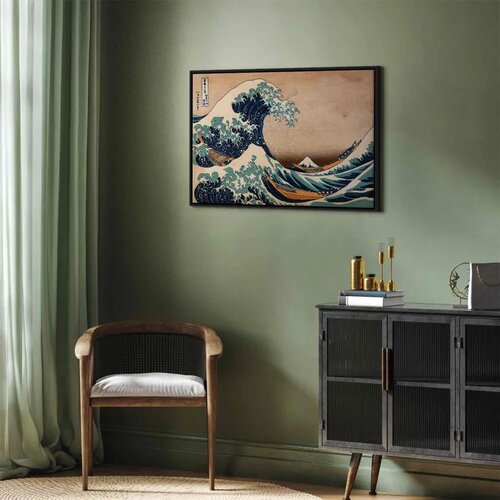  Slika - The Great Wave off Kanagawa (Reproduction) 120x80 U crnom drvenom okviru Slike