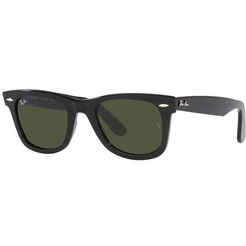Ray-ban Naočale boja: crna Cijene