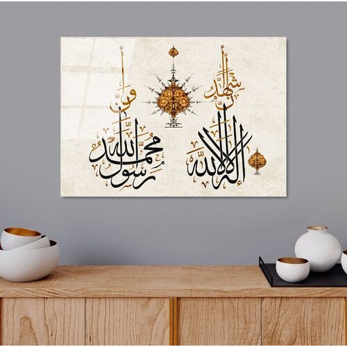 Wallity slika UV-472, 50 x 70 cm Slike