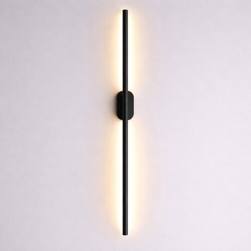  Zidna lampa AC47/BK/600 Cene