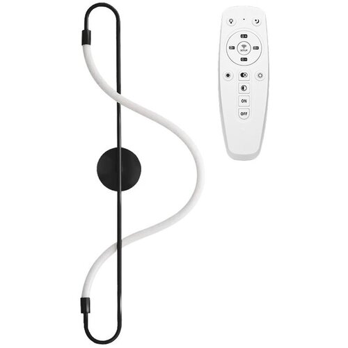 Toolight APP857-W Duga crna LED zidna svjetiljka Cijene
