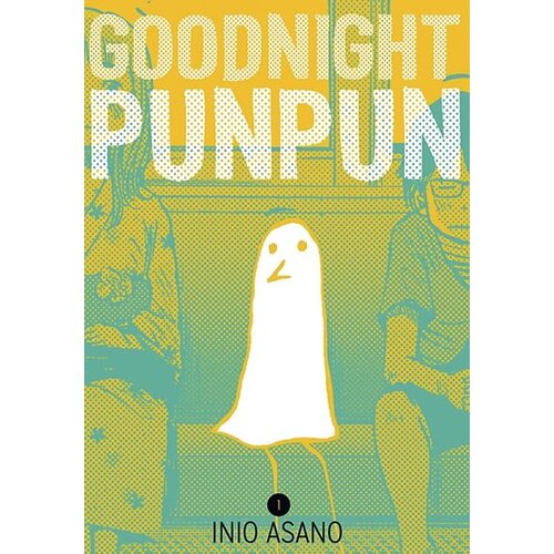 Harper Collins Publishers Ltd Inio Asano - Goodnight Punpun, Vol. 1 Cene