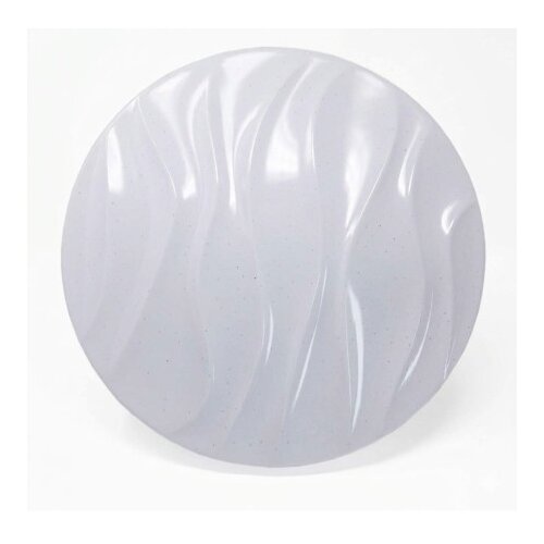  LED Plafonjera R-B032 ( 5420 ) Slike