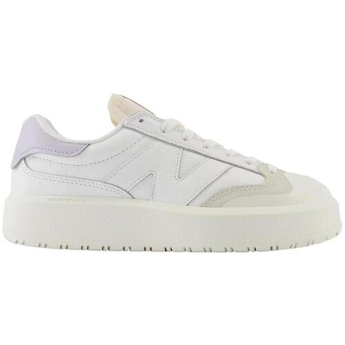 New Balance Nizke superge - Bela Cene