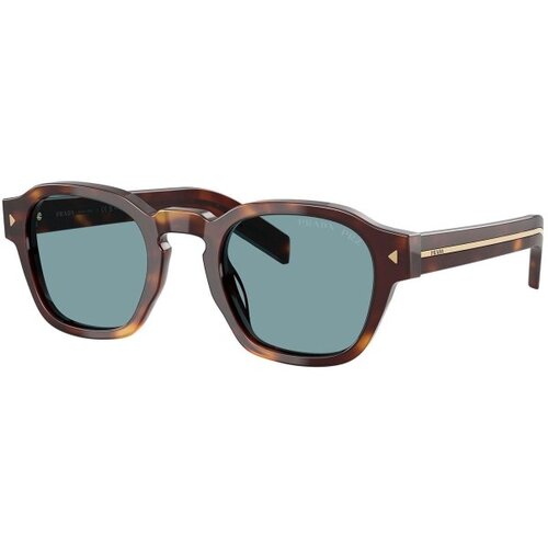 Prada PRA16S 15W04D Polarized - L (52) Cijene