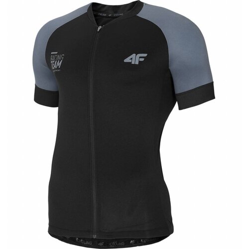 4f Men's cycling T-shirt Cene